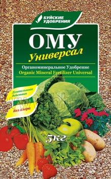 Органоминеральное удобрение "Универсал", 5 кг - картинка 1