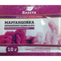 Марганцовка (перманганат калия 44,95 %), 10 г