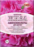 Жива Аминокислоты для цветущих культур (Ортон), 5 г