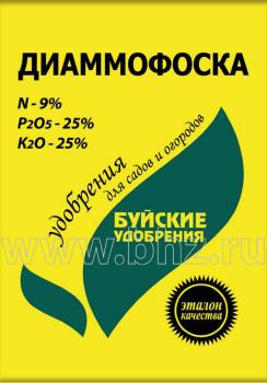 Комплексное минеральное удобрение "Диаммофоска", 0,9 кг - картинка 1
