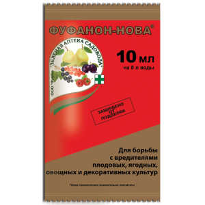 Фуфанон-НОВА, 10 мл (ЗАС) - картинка 1