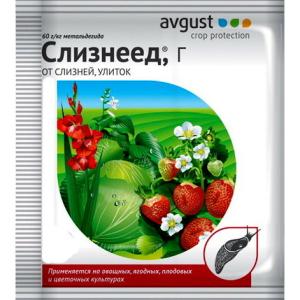 Слизнеед (Август), 90 г - картинка 1