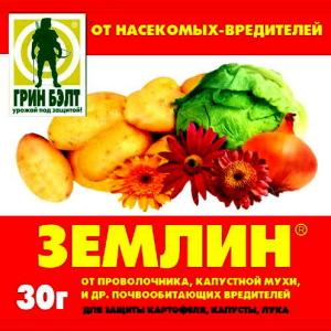 Землин (Грин Бэлт), 30 г - картинка 1