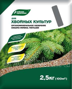 Органоминеральное удобрение "Для хвойных культур" серия Элит, 2,5 кг - картинка 1