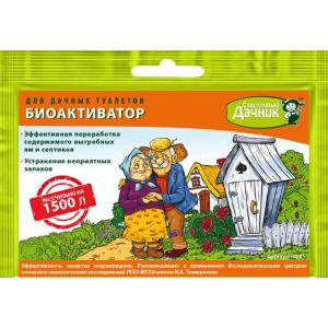 Биоактиватор для дачных туалетов "Счастливый дачник", 45 г - картинка 1