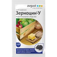 Зерноцин (Август), 100 г