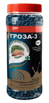 ГРОЗА-3 от слизней и улиток, контейнер-дозатор 450 г (ЗАС) - картинка 1