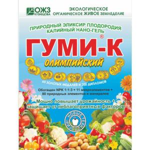 Гуми-К Олимпийский, калийный нано-гель, паста, 300 г - картинка 1