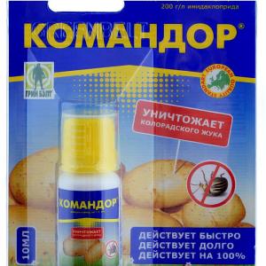 Командор (Грин Бэлт), 10 мл - картинка 1