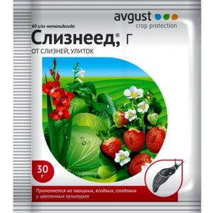 Слизнеед (Август), 30 г - картинка 1