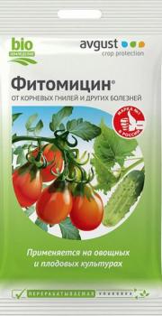 Фитомицин (Август), 4 мл - картинка 1