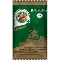 ЦВЕТЕНЬ (стимулятор цветения и плодообразования), 5 г (ЗАС)