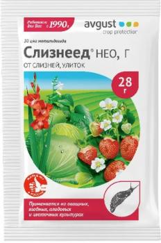 Слизнеед НЕО (Август), 28 г - картинка 1
