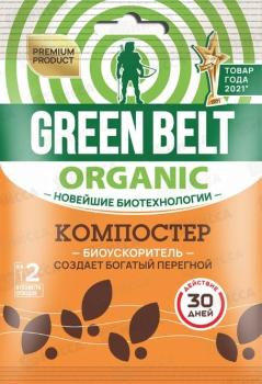 Компостер, биопрепарат для компоста (Грин Бэлт), 50 г - картинка 1