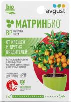 МатринБио для цветов от вредителей (Август), 9 мл