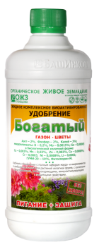 Богатый Газон-Цветы (жидкость) комплексное биоактивированное удобрение, 0.5 л - картинка 1