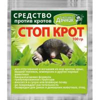 Стоп Крот &quot;Счастливый дачник&quot;, 100 г