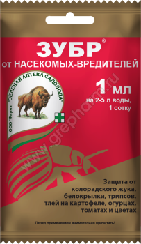 Зубр от комплекса вредителей, 1 мл (ЗАС) - картинка 1