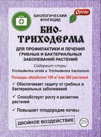 Биологический фунгицид БИОТРИХОДЕРМА (Ортон), 20 г