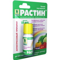 Растин (фл 10 мл)