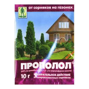 Средство от сорняков Прополол ВДГ (Грин Бэлт), 10 г - картинка 1