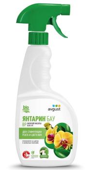 Янтарин (Август), 500 мл - картинка 1