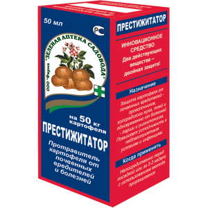 Престижитатор, 50 мл (ЗАС) - картинка 1