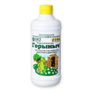 Горыныч (жидкость+порошок), биопрепарат быстрого действия для туалетов и выгребных ям, 0.5 л + 3х30 г - картинка 1