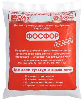 Гуми-Оми Фосфор, 0.5 кг - картинка 1