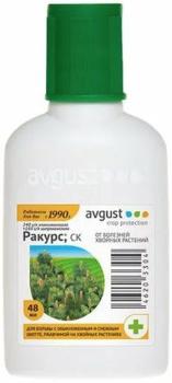 Ракурс (Август), 48 мл - картинка 1