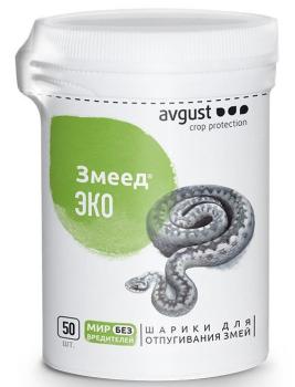 Змеед Эко шарики (Август), 50 шт - картинка 1