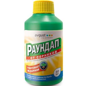 Раундап (Август), 50 мл - картинка 1