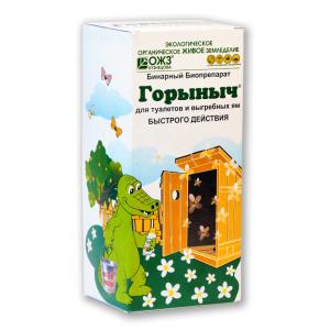 Горыныч (жидкость+порошок), биопрепарат быстрого действия для туалетов и выгребных ям, 0.5 л + 3х30 г - картинка 2