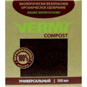 Вермикомпост (биогумус) "Вашей земли основа" универсальный, 100 мл - картинка 1