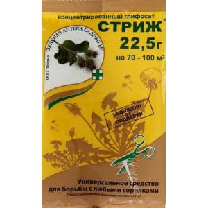 Стриж, 22.5 г (ЗАС) - картинка 1