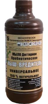 Мыло дегтярное пробиотическое Кыш-вредитель Универсальное, 0.5 л - картинка 2