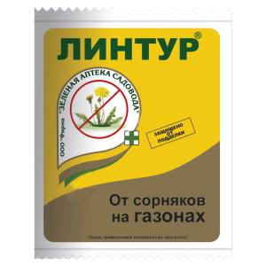 Линтур, 1.8 г (ЗАС) - картинка 1