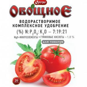Комплексное водорастворимое удобрение с гуматом ОРТОН-ОВОЩНОЕ для ТОМАТОВ (Ортон), 20 г - картинка 1