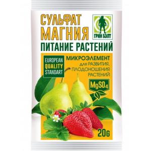 Сульфат магния (Грин Бэлт), 20 г - картинка 1