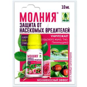 Препарат от насекомых-вредителей Молния (Грин Бэлт), 10 мл - картинка 1