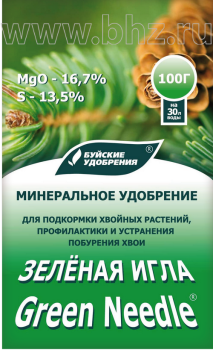 Водорастворимое удобрение "Зеленая игла" (порошок), 100 г - картинка 1