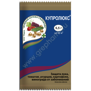 Купролюкс, 6.5 г (ЗАС) - картинка 1