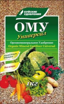 Органоминеральное удобрение "Универсал", 1 кг - картинка 1