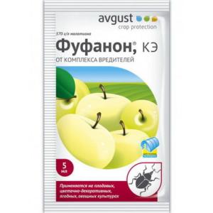 Фуфанон, 5мл - картинка 1