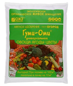 Гуми-Оми Универсал (Овощи, Ягоды, Цветы), 0.7 кг - картинка 1