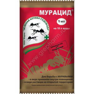 Мурацид, 1 мл (ЗАС) - картинка 1