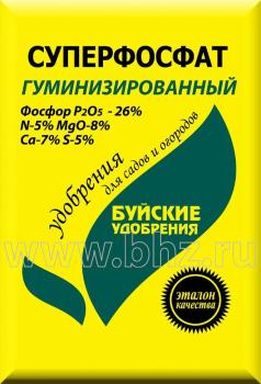 Комплексное минеральное удобрение "Суперфосфат гуминизированный", 0,9 кг - картинка 1
