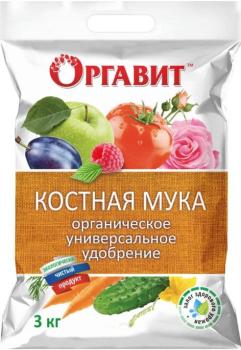Оргавит Костная мука, 3 кг - картинка 1