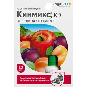 Кинмикс (Август), 10 мл - картинка 1