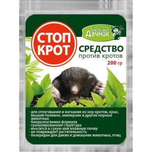 Стоп Крот "Счастливый дачник", 200 г - картинка 1